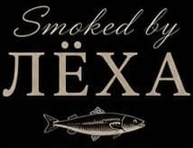 Smoked by Лёха